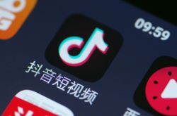 [9分钟教程]乌鲁木齐企业网_哔哩哔哩